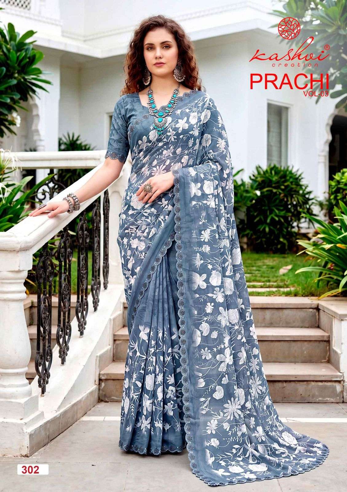 Kashvi Creation Prachi Vol 3 Rimzim Swarovski Work Saree - Amrah Wholesale