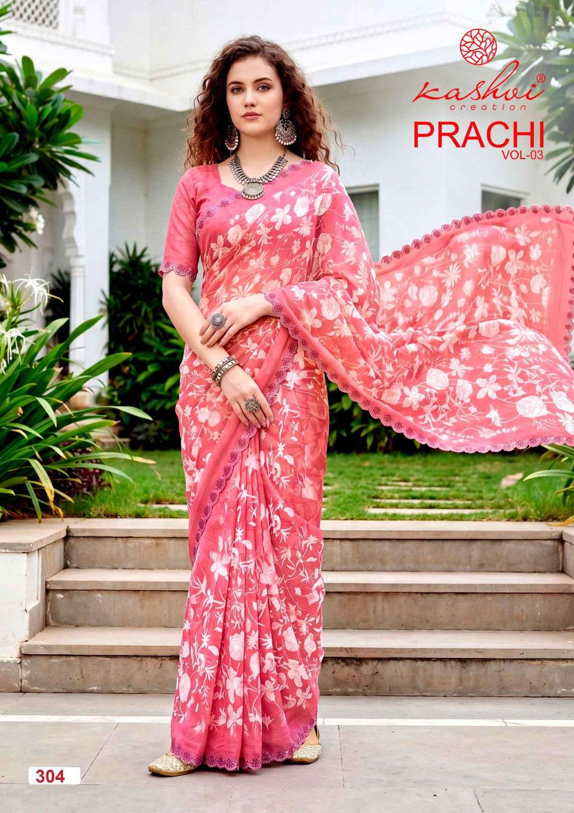 Kashvi Creation Prachi Vol 3 Rimzim Swarovski Work Saree - Amrah Wholesale