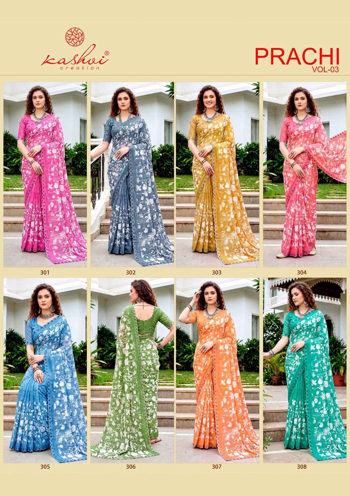 Kashvi Creation Prachi Vol 3 Rimzim Swarovski Work Saree - Amrah Wholesale