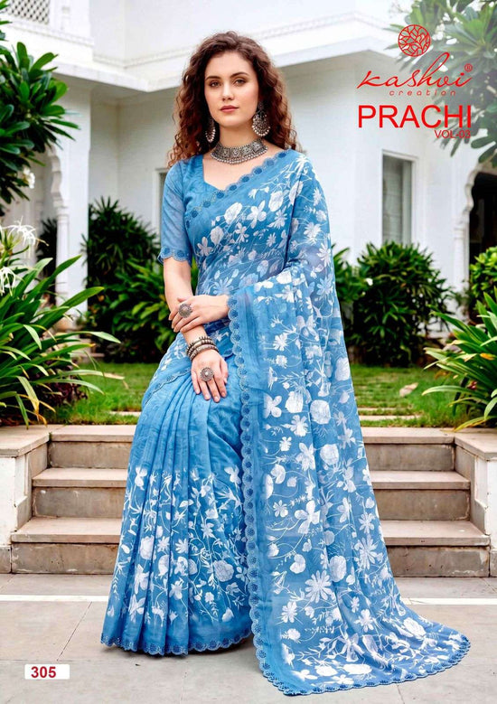 Kashvi Creation Prachi Vol 3 Rimzim Swarovski Work Saree - Amrah Wholesale