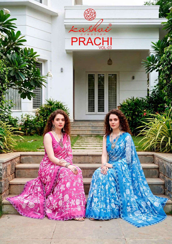 Kashvi Creation Prachi Vol 3 Rimzim Swarovski Work Saree - Amrah Wholesale