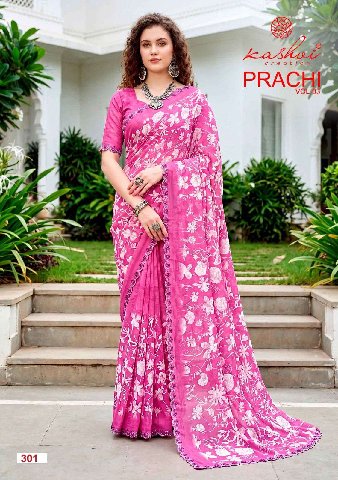 Kashvi Creation Prachi Vol 3 Rimzim Swarovski Work Saree - Amrah Wholesale