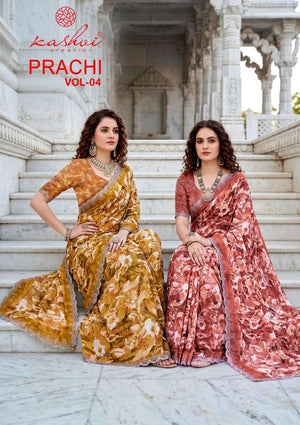 Kashvi Creation Prachi Vol 4 PC Rimzim Cutwork Swarovski Saree - Amrah Wholesale