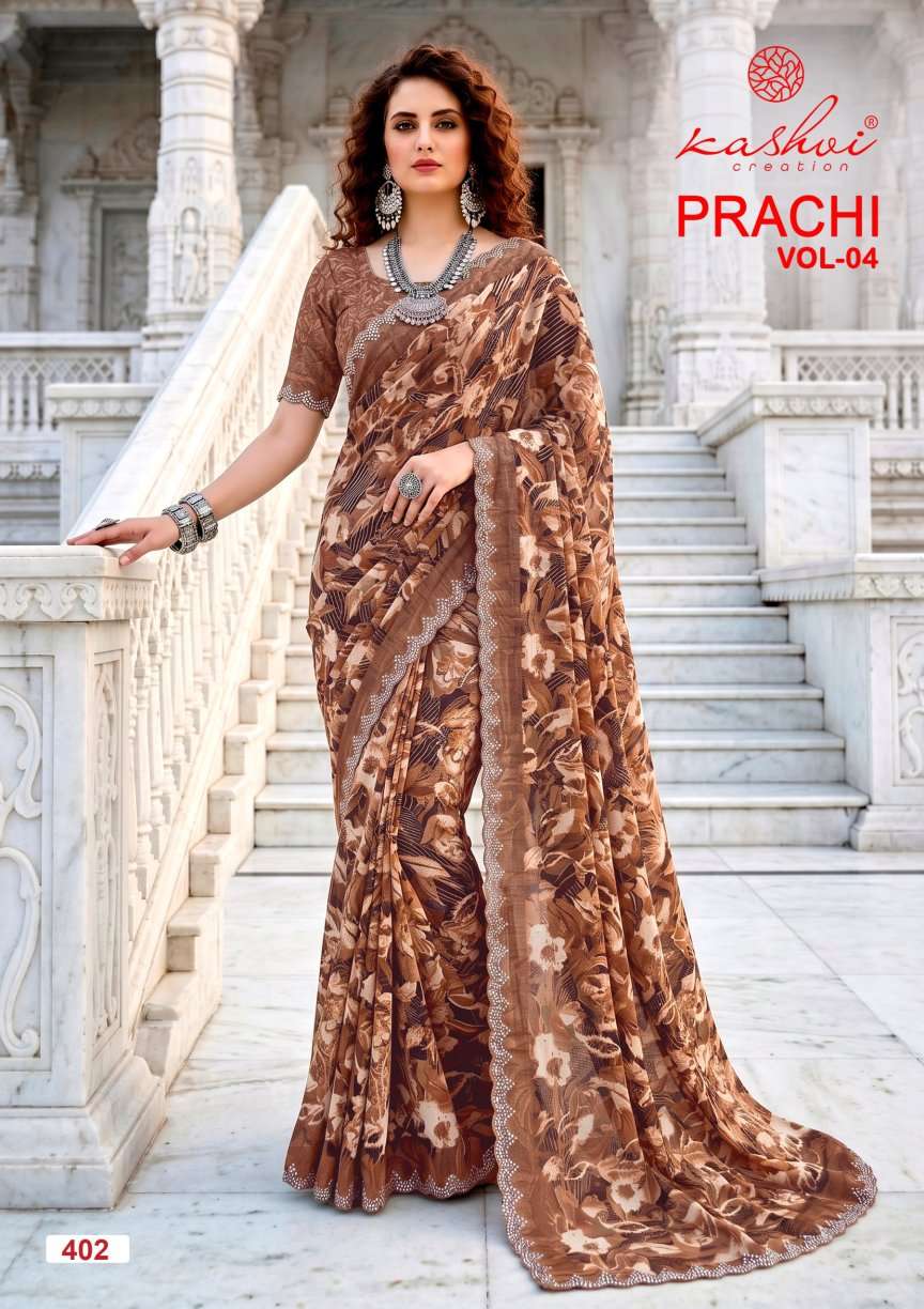 Kashvi Creation Prachi Vol 4 PC Rimzim Cutwork Swarovski Saree - Amrah Wholesale