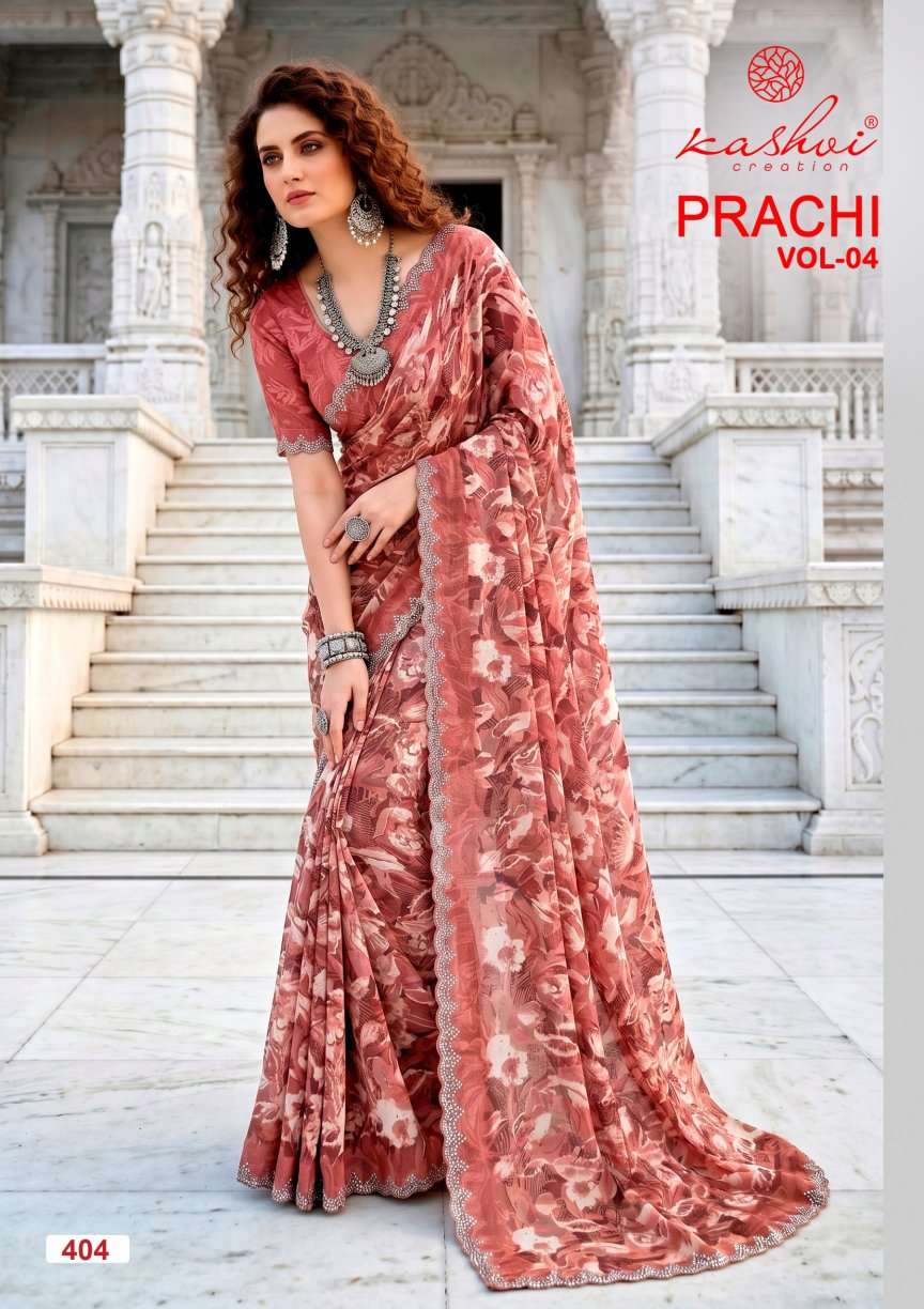 Kashvi Creation Prachi Vol 4 PC Rimzim Cutwork Swarovski Saree - Amrah Wholesale