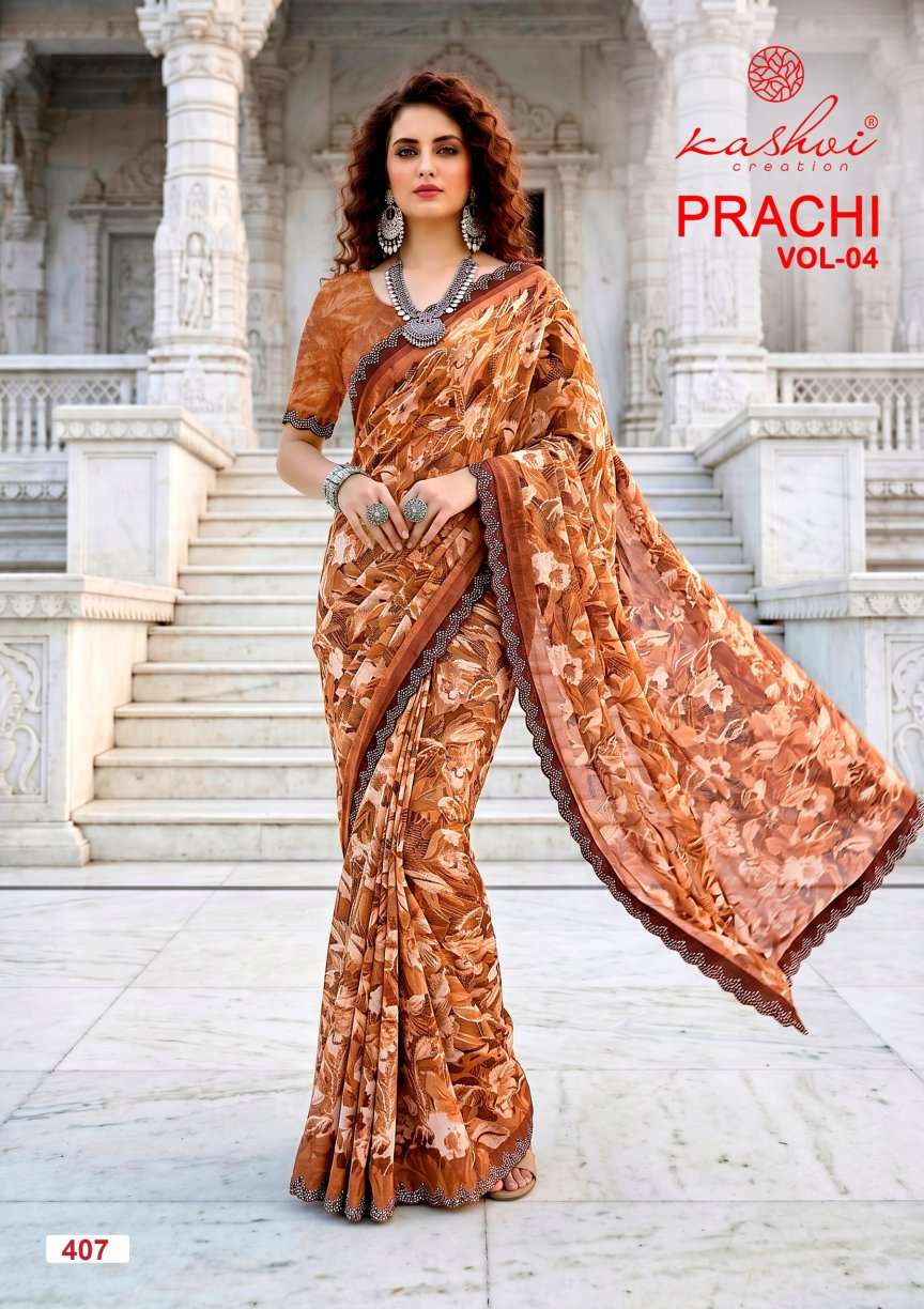 Kashvi Creation Prachi Vol 4 PC Rimzim Cutwork Swarovski Saree - Amrah Wholesale