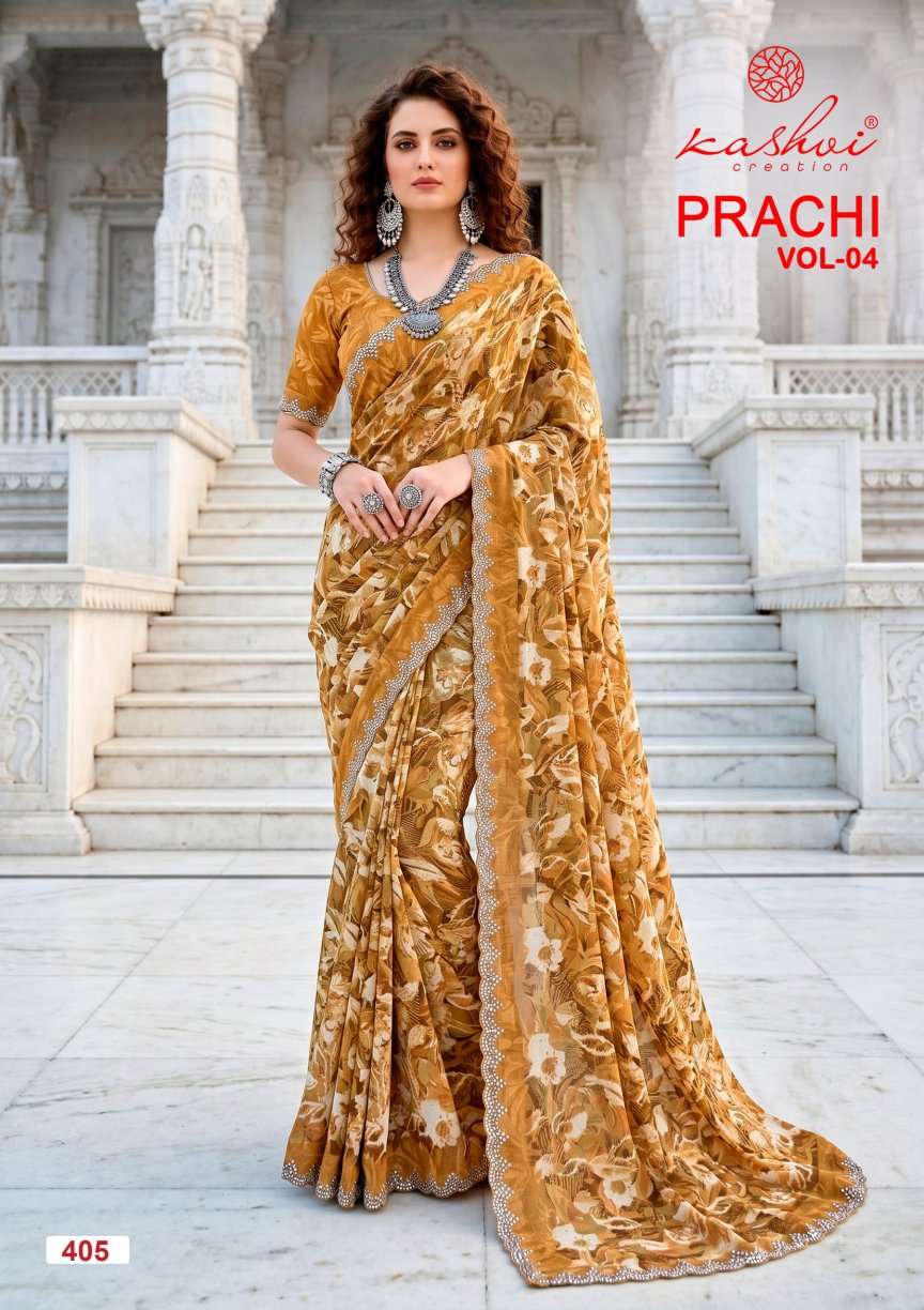 Kashvi Creation Prachi Vol 4 PC Rimzim Cutwork Swarovski Saree - Amrah Wholesale