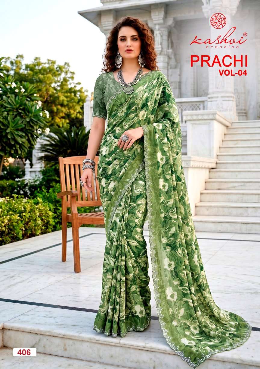 Kashvi Creation Prachi Vol 4 PC Rimzim Cutwork Swarovski Saree - Amrah Wholesale