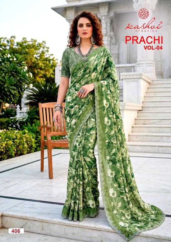 Kashvi Creation Prachi Vol 4 PC Rimzim Cutwork Swarovski Saree - Amrah Wholesale