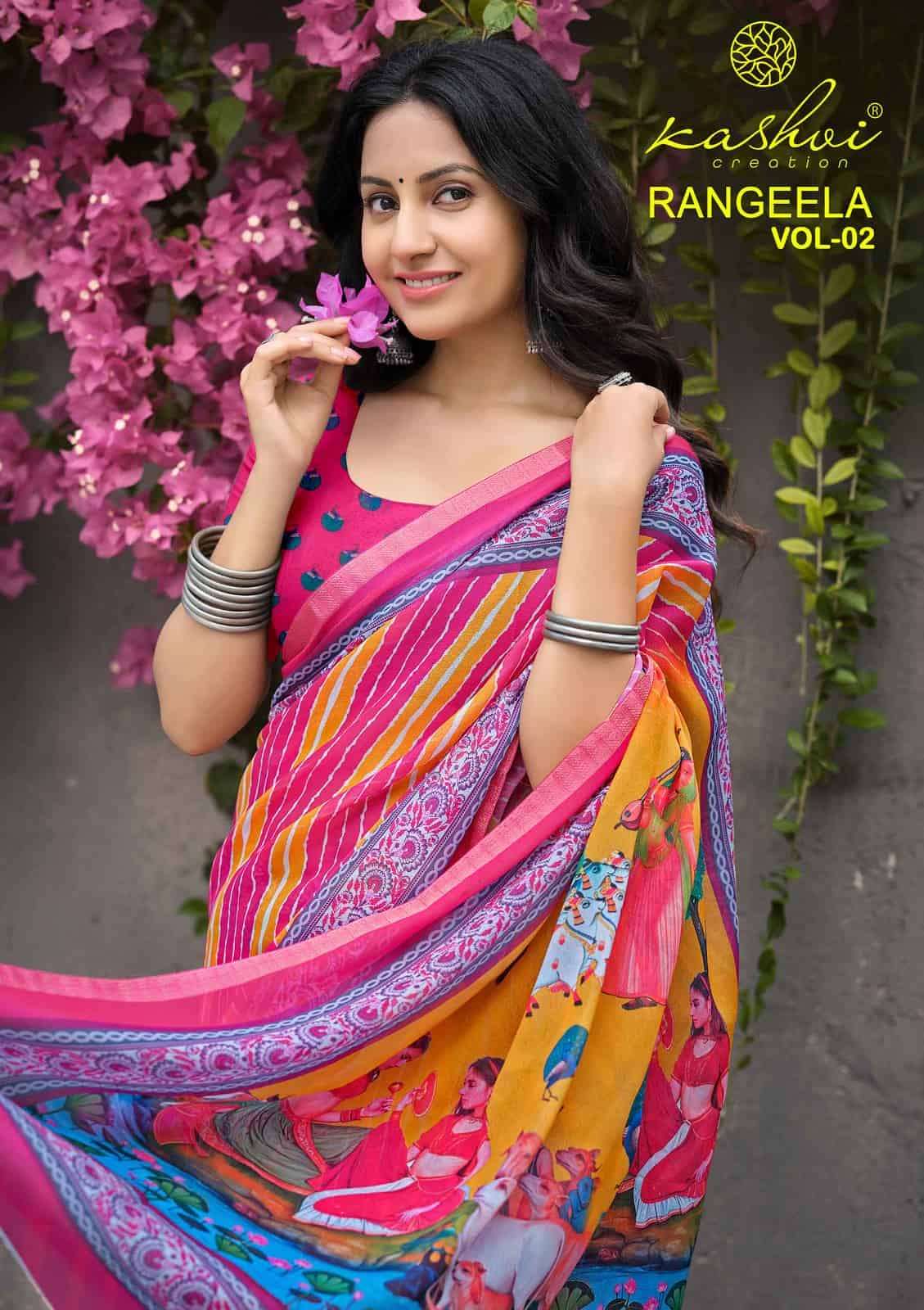 Kashvi Creation Rangeela Vol 2 Moss Saree - Amrah Wholesale