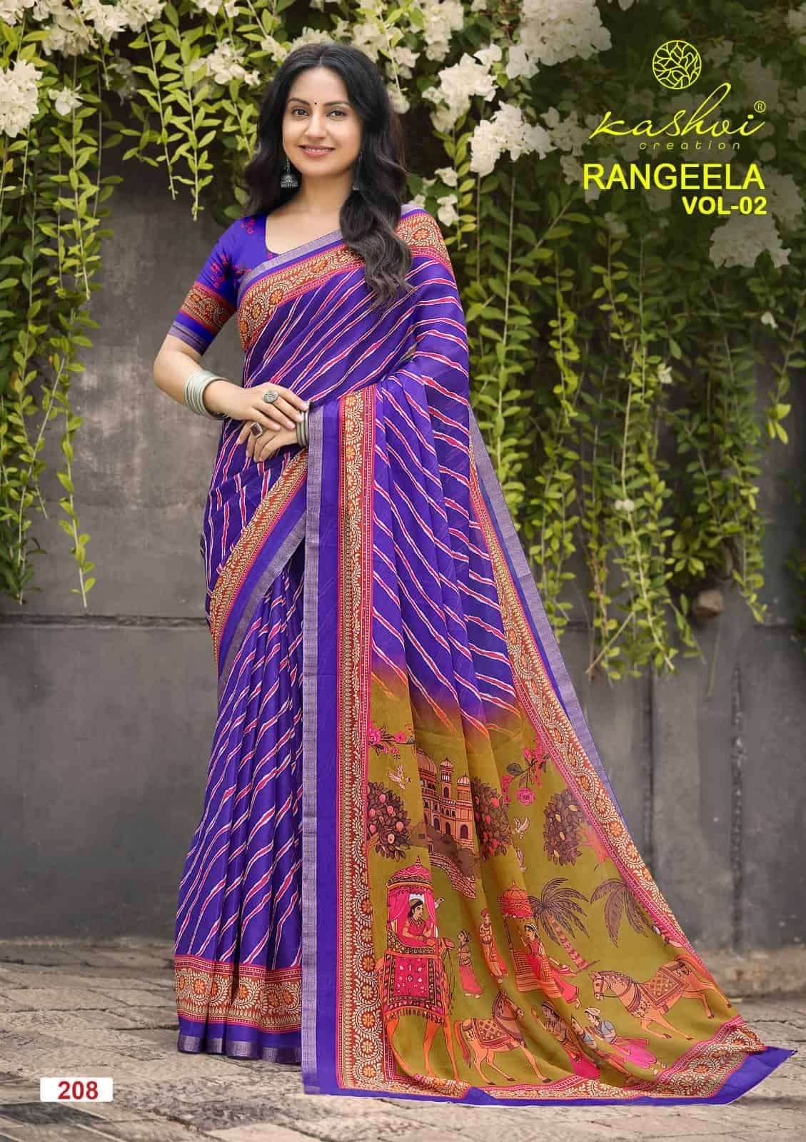Kashvi Creation Rangeela Vol 2 Moss Saree - Amrah Wholesale