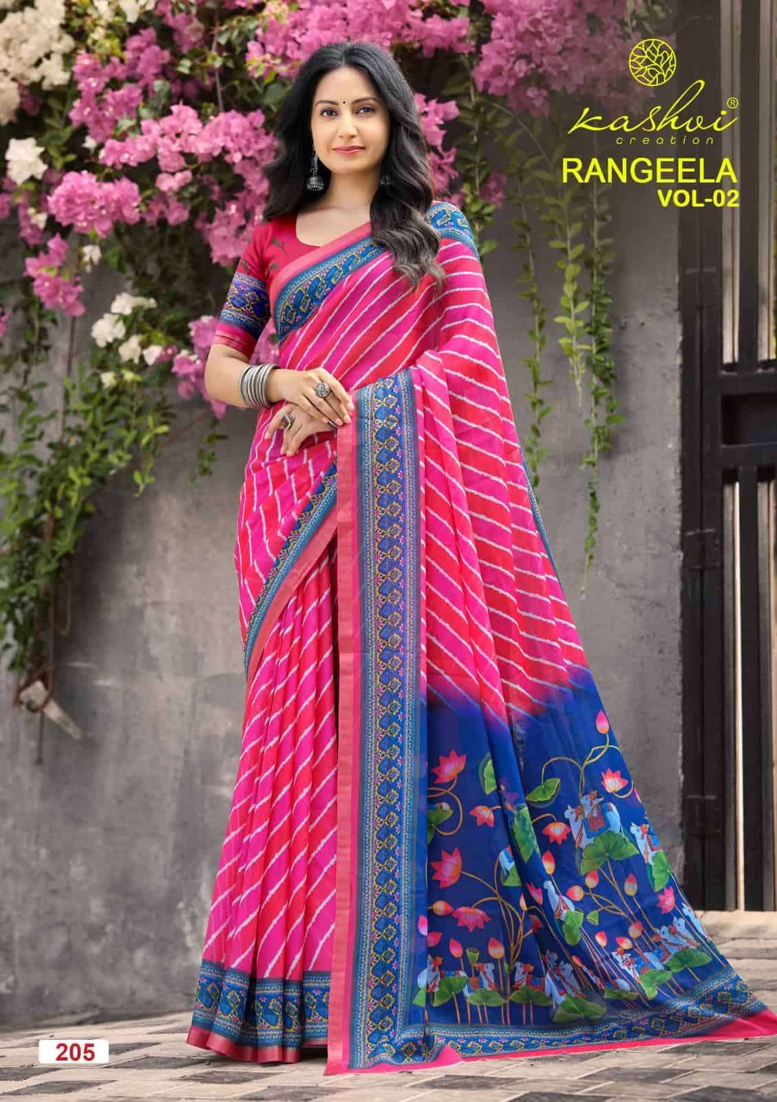 Kashvi Creation Rangeela Vol 2 Moss Saree - Amrah Wholesale
