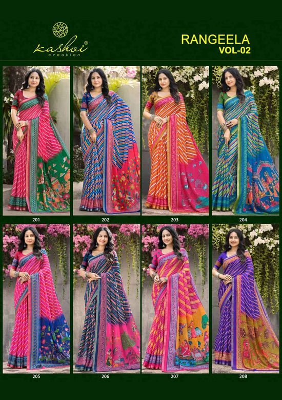 Kashvi Creation Rangeela Vol 2 Moss Saree - Amrah Wholesale