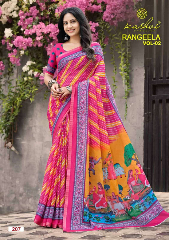 Kashvi Creation Rangeela Vol 2 Moss Saree - Amrah Wholesale