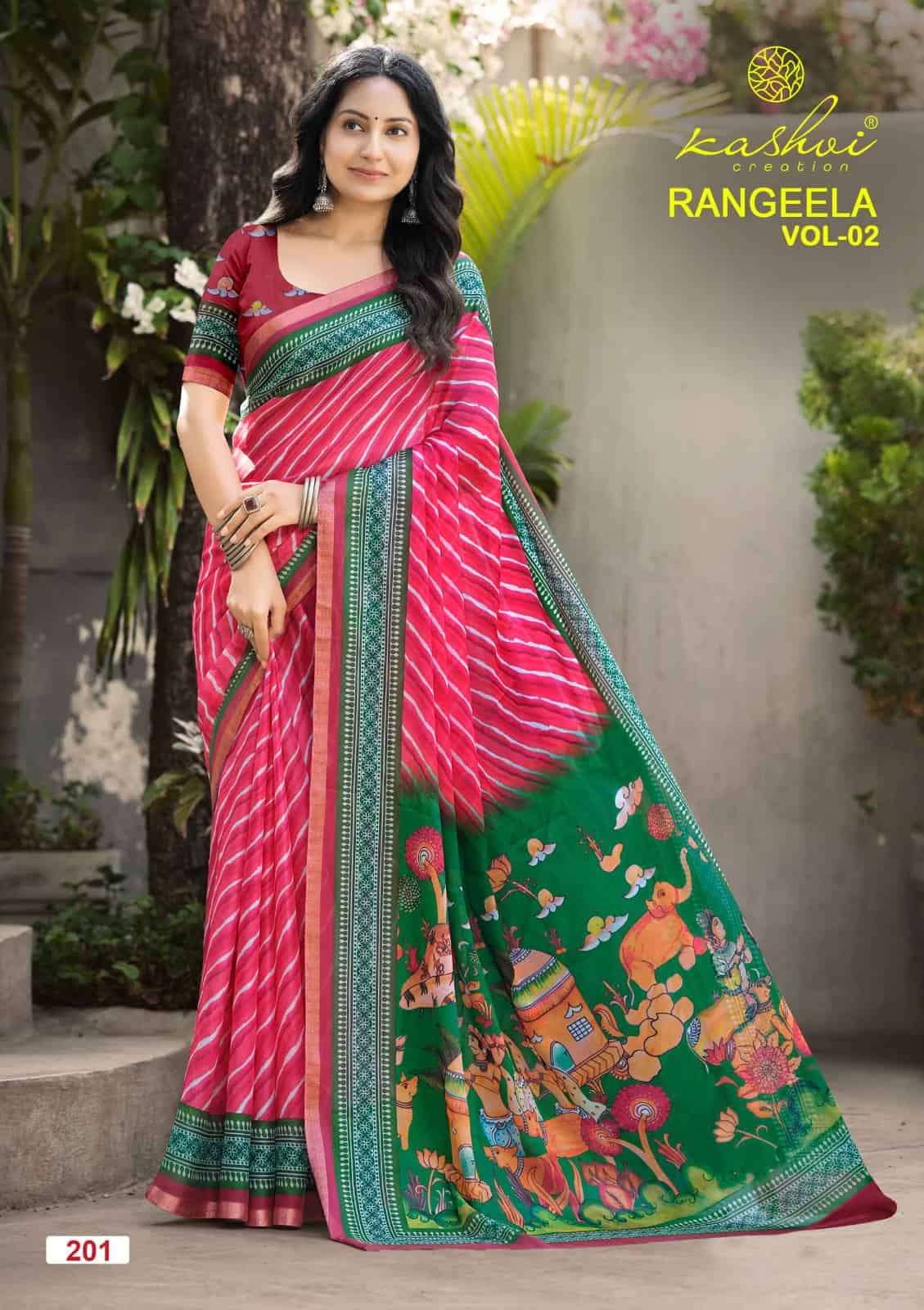 Kashvi Creation Rangeela Vol 2 Moss Saree - Amrah Wholesale