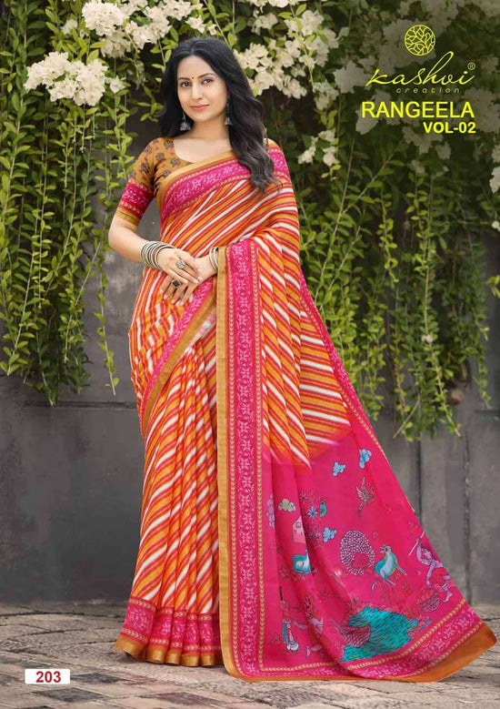 Kashvi Creation Rangeela Vol 2 Moss Saree - Amrah Wholesale