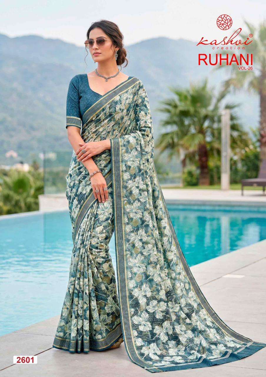 Kashvi Creation Ruhani Vol 26 Dull Moss Zari Patta Saree - Amrah Wholesale