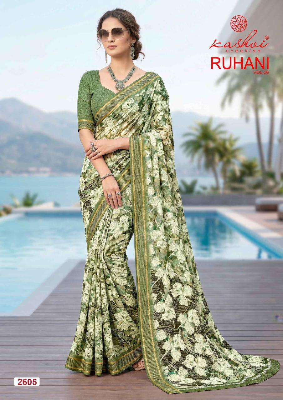 Kashvi Creation Ruhani Vol 26 Dull Moss Zari Patta Saree - Amrah Wholesale
