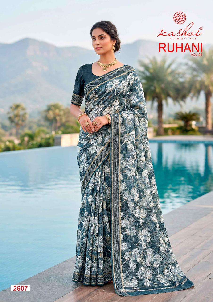 Kashvi Creation Ruhani Vol 26 Dull Moss Zari Patta Saree - Amrah Wholesale