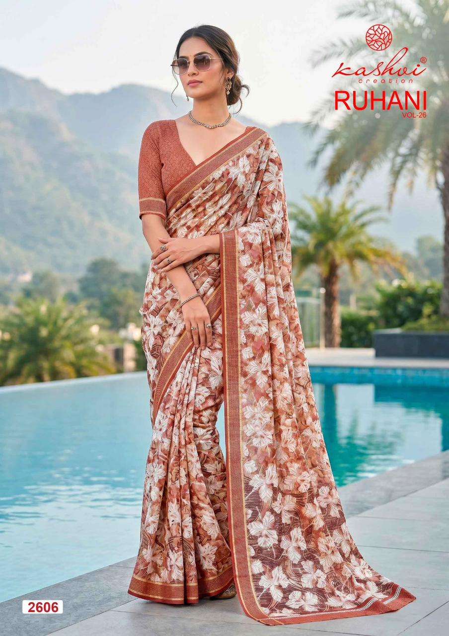Kashvi Creation Ruhani Vol 26 Dull Moss Zari Patta Saree - Amrah Wholesale