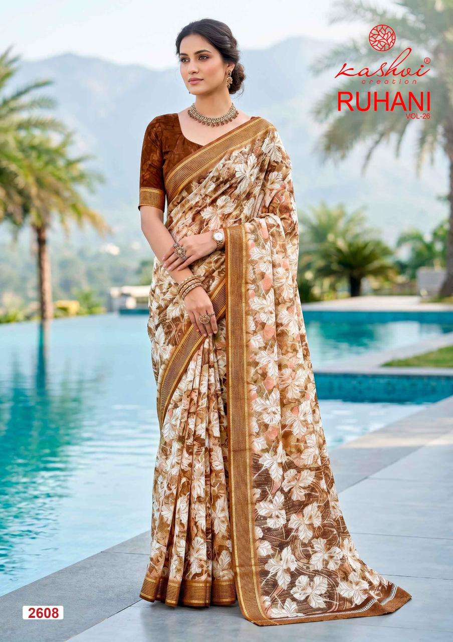 Kashvi Creation Ruhani Vol 26 Dull Moss Zari Patta Saree - Amrah Wholesale