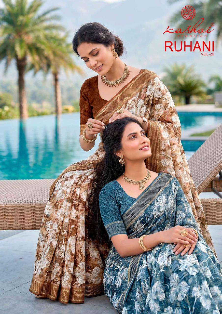 Kashvi Creation Ruhani Vol 26 Dull Moss Zari Patta Saree - Amrah Wholesale