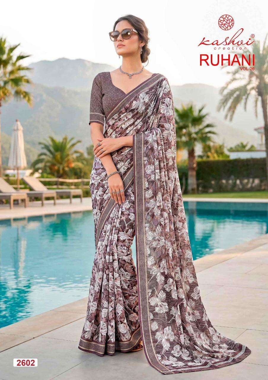 Kashvi Creation Ruhani Vol 26 Dull Moss Zari Patta Saree - Amrah Wholesale