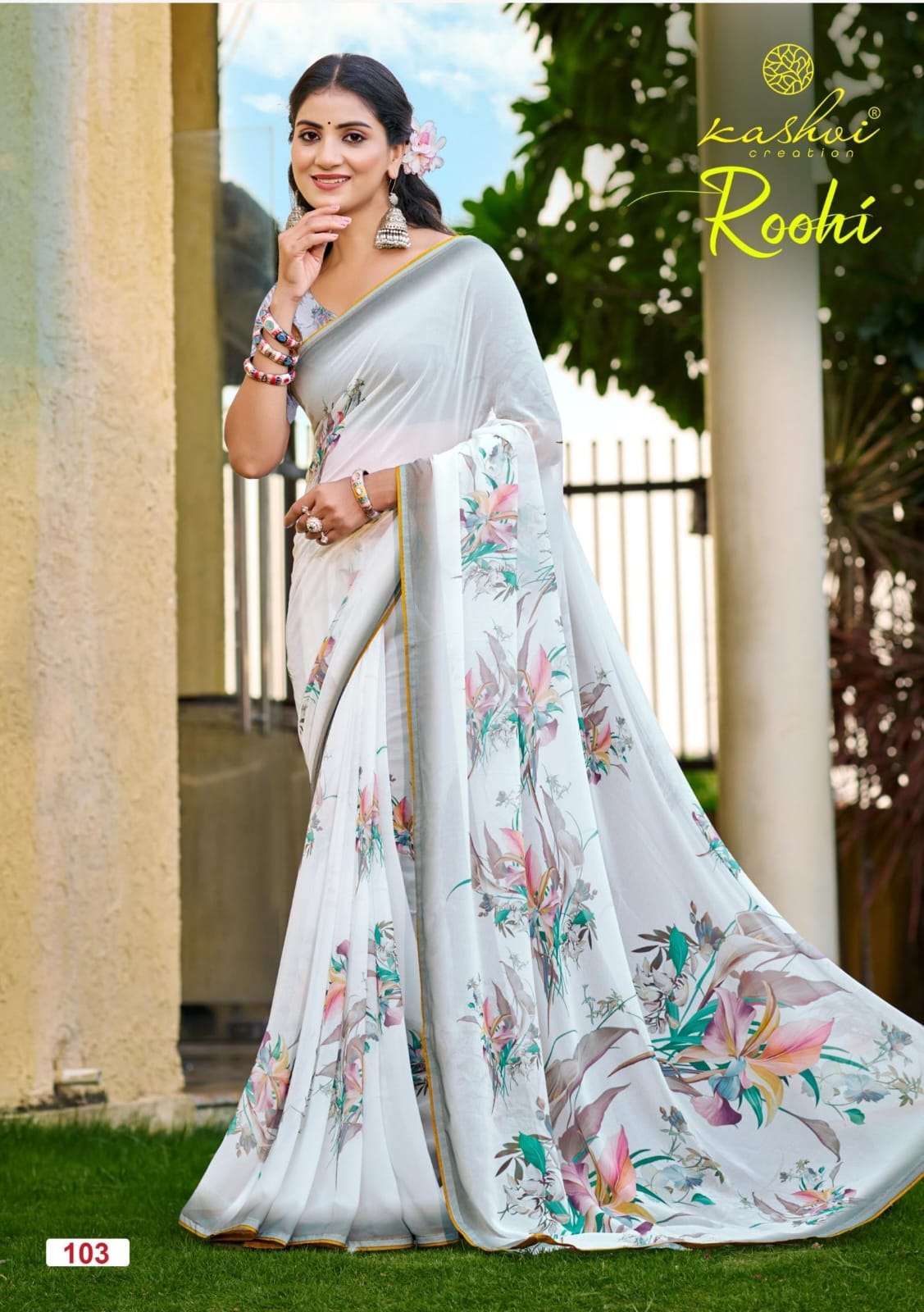 Kashvi Creation Ruhi Vol 1 Raga Digital Print Saree - Amrah Wholesale