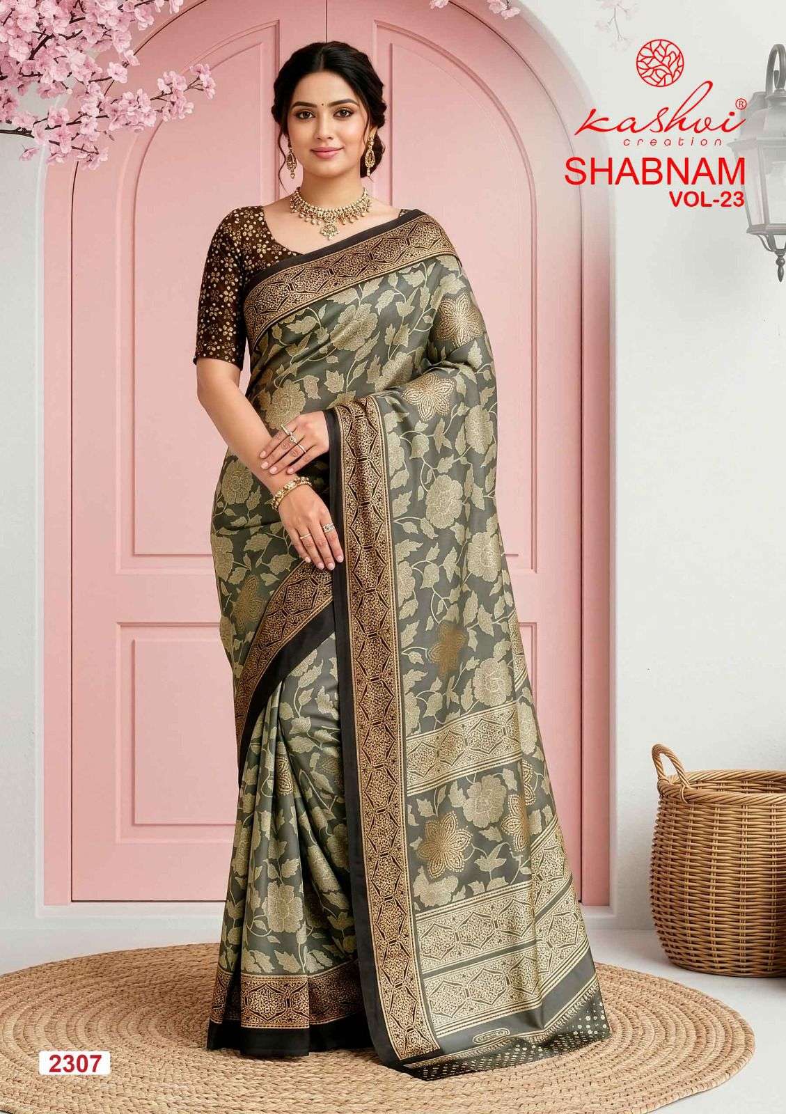 Kashvi Creation Shabnam Vol 23 Dull Moss Foil Print Saree - Amrah Wholesale
