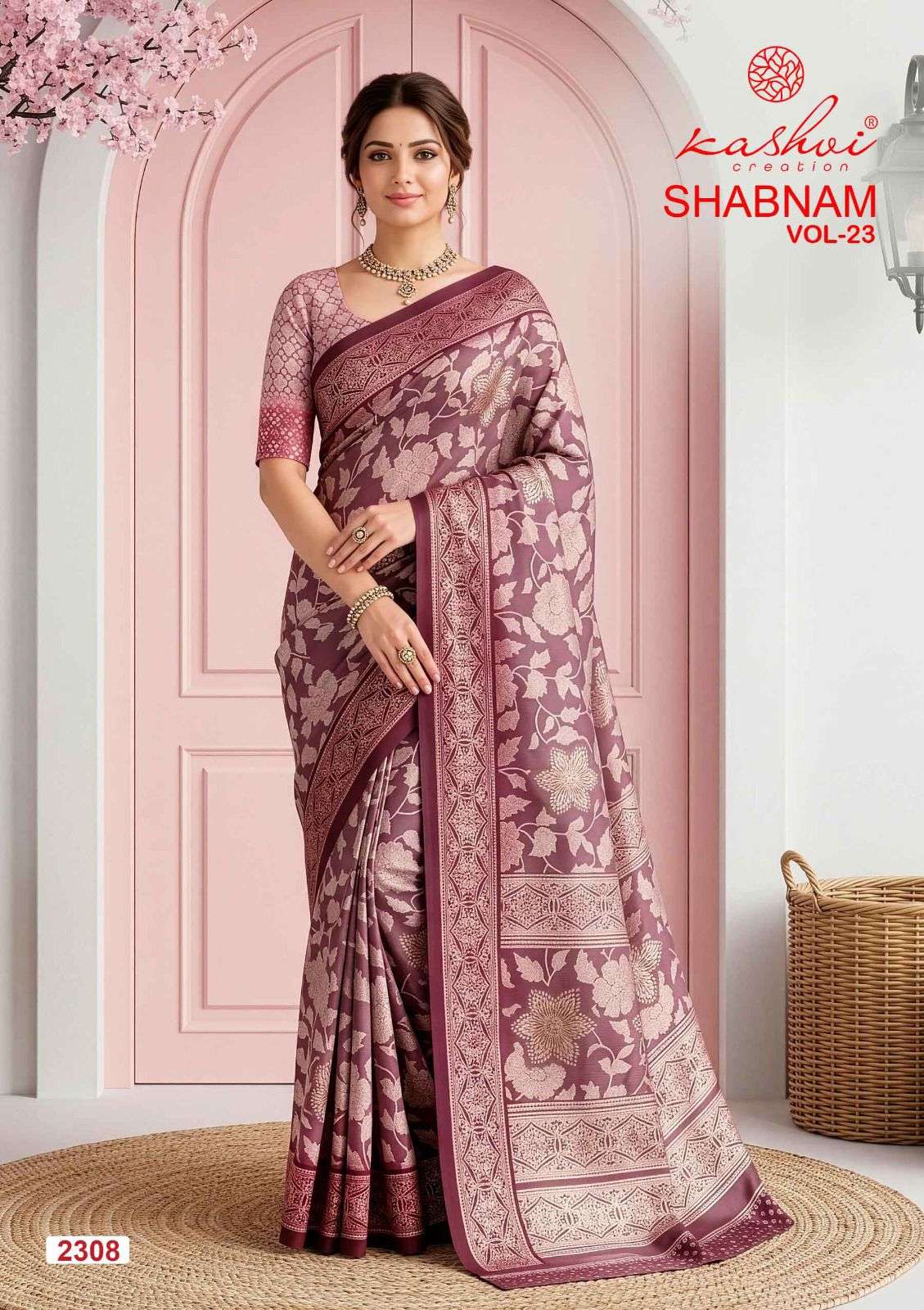 Kashvi Creation Shabnam Vol 23 Dull Moss Foil Print Saree - Amrah Wholesale