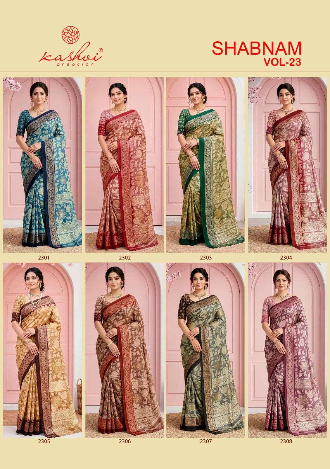 Kashvi Creation Shabnam Vol 23 Dull Moss Foil Print Saree - Amrah Wholesale