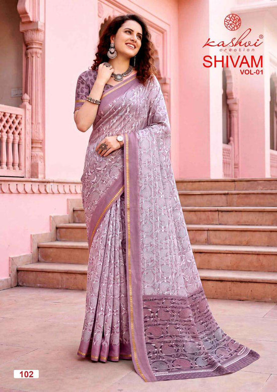 Kashvi Creation Shivam Vol 1 Dull Moss Viscose Border Saree - Amrah Wholesale
