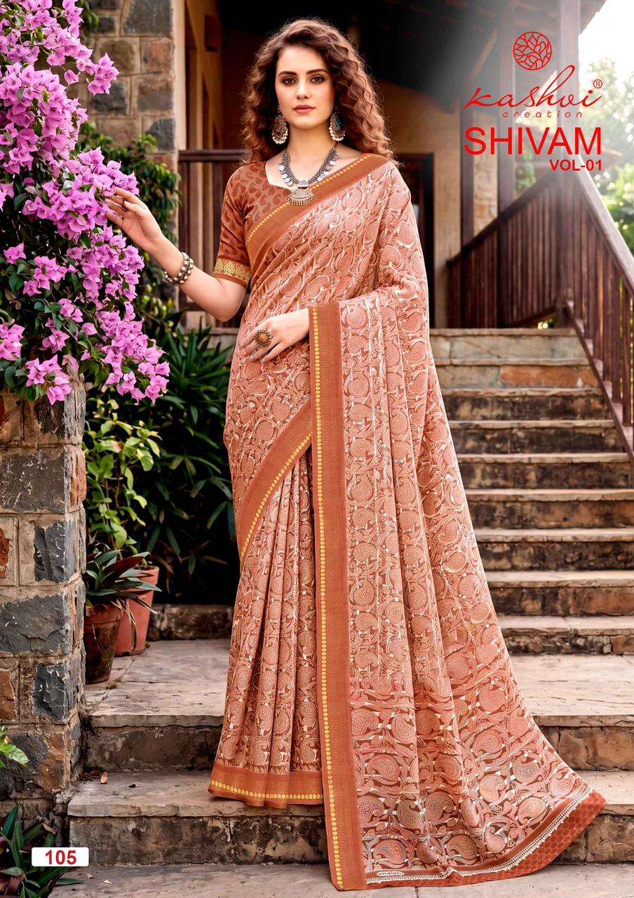 Kashvi Creation Shivam Vol 1 Dull Moss Viscose Border Saree - Amrah Wholesale