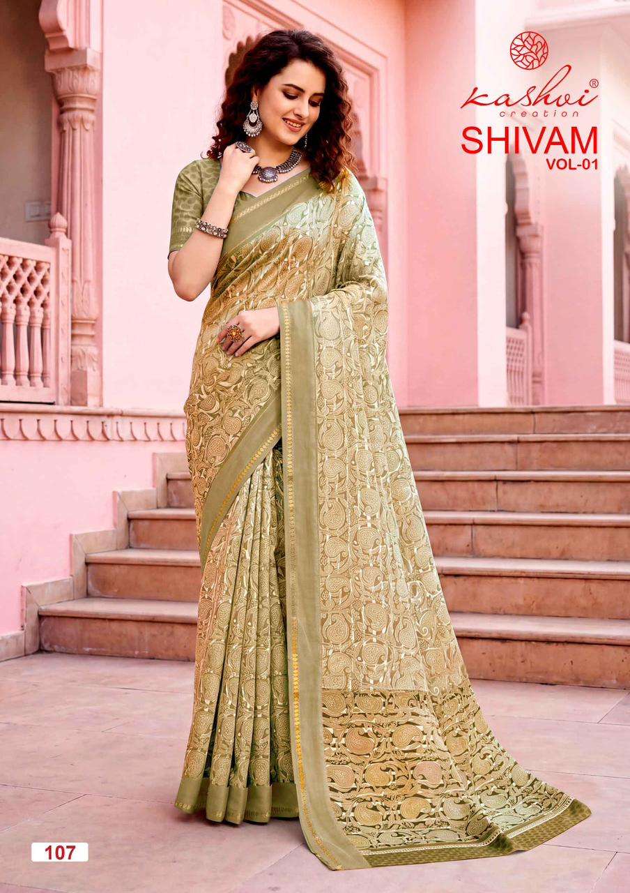 Kashvi Creation Shivam Vol 1 Dull Moss Viscose Border Saree - Amrah Wholesale