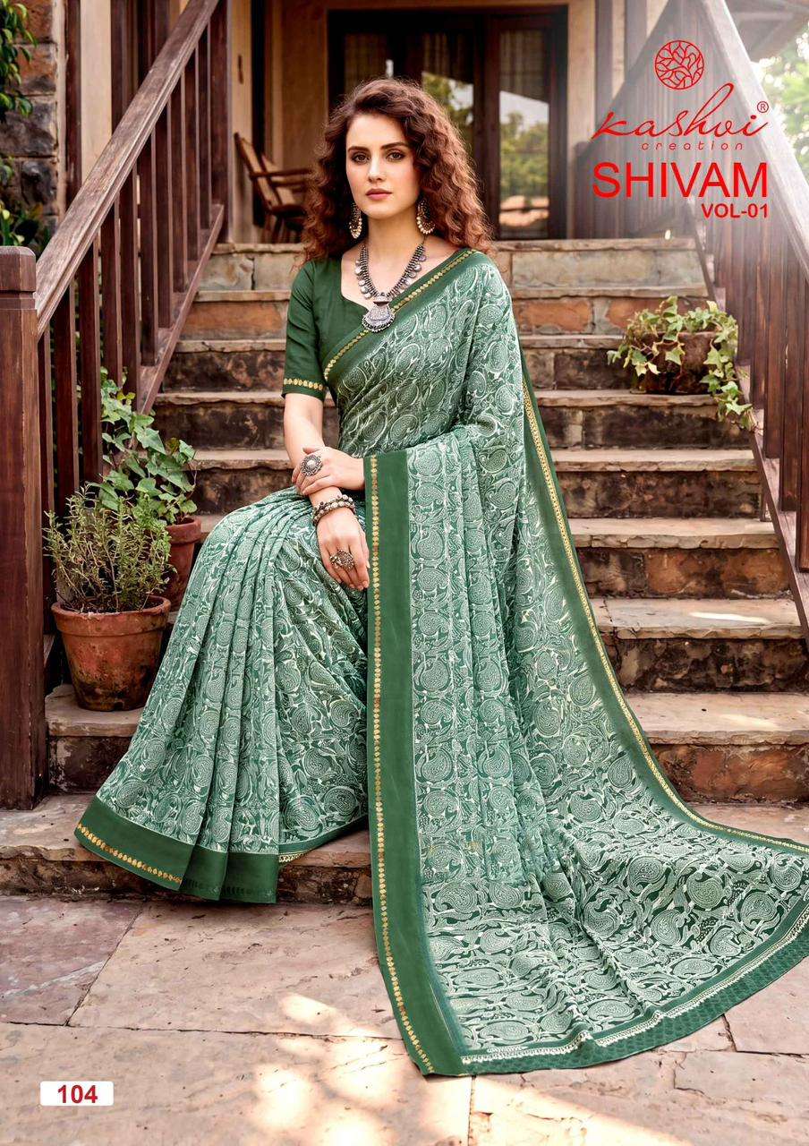 Kashvi Creation Shivam Vol 1 Dull Moss Viscose Border Saree - Amrah Wholesale