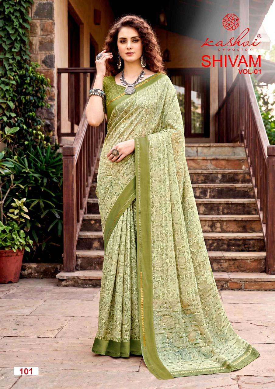 Kashvi Creation Shivam Vol 1 Dull Moss Viscose Border Saree - Amrah Wholesale