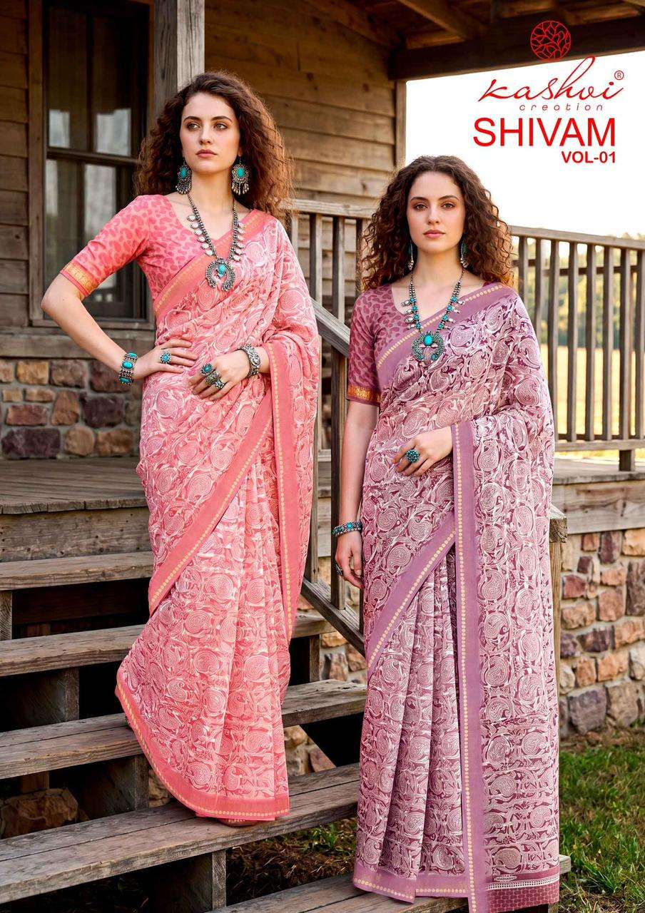 Kashvi Creation Shivam Vol 1 Dull Moss Viscose Border Saree - Amrah Wholesale