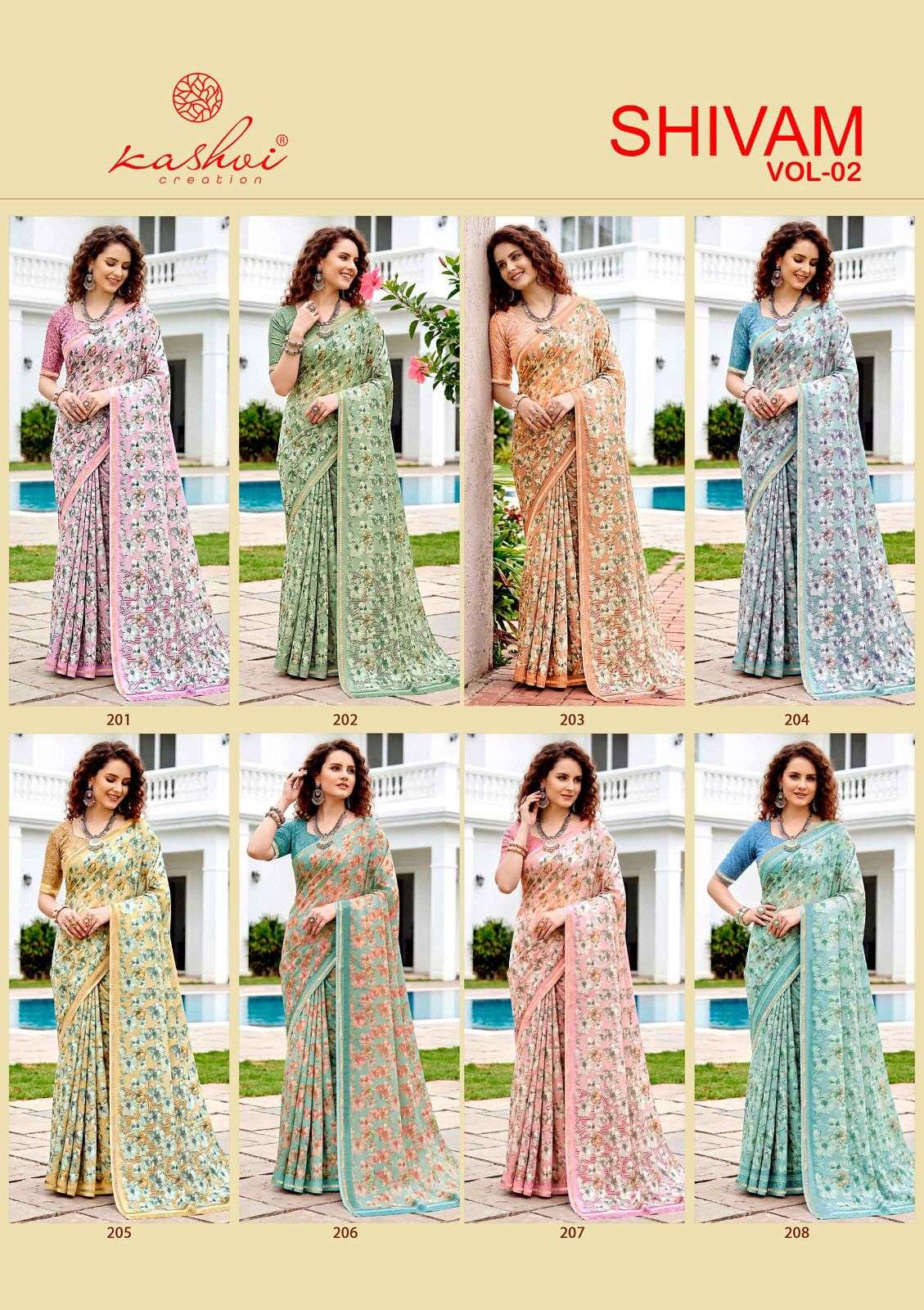 Kashvi Creation Shivam Vol 2 Dull Moss Viscose Border Saree