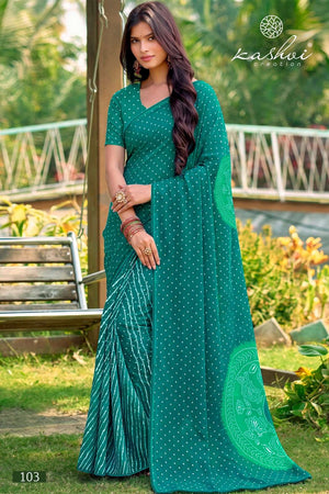 Kashvi Creation Siya Vol 1 Weightless Lehariya Saree - Amrah Wholesale