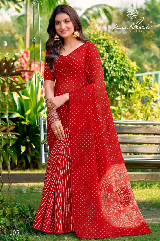 Kashvi Creation Siya Vol 1 Weightless Lehariya Saree - Amrah Wholesale