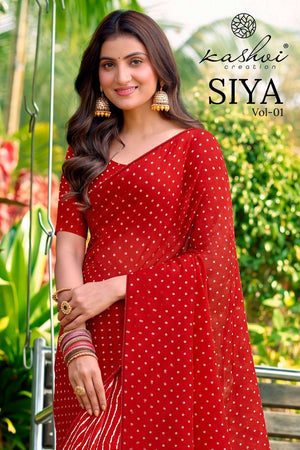 Kashvi Creation Siya Vol 1 Weightless Lehariya Saree - Amrah Wholesale