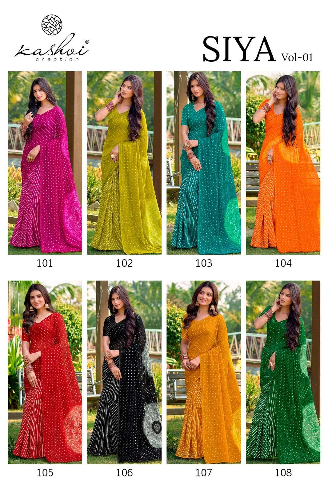 Kashvi Creation Siya Vol 1 Weightless Lehariya Saree - Amrah Wholesale