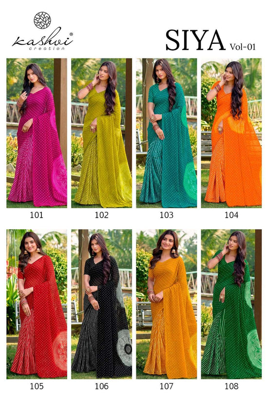 Kashvi Creation Siya Vol 1 Weightless Lehariya Saree - Amrah Wholesale