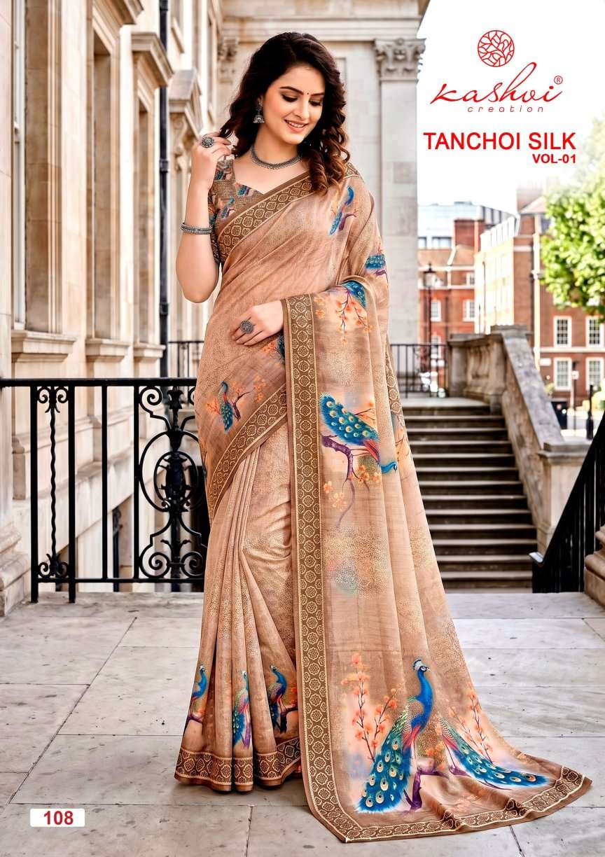 Kashvi Creation Tanchoi Silk Vol 1 Dull Moss Chiffon Saree Wholesale - Amrah Wholesale
