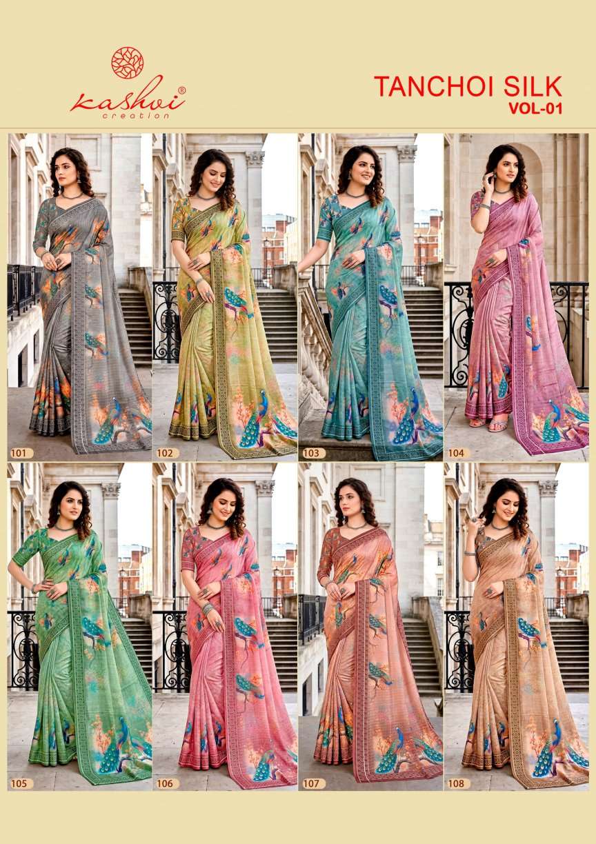 Kashvi Creation Tanchoi Silk Vol 1 Dull Moss Chiffon Saree Wholesale - Amrah Wholesale