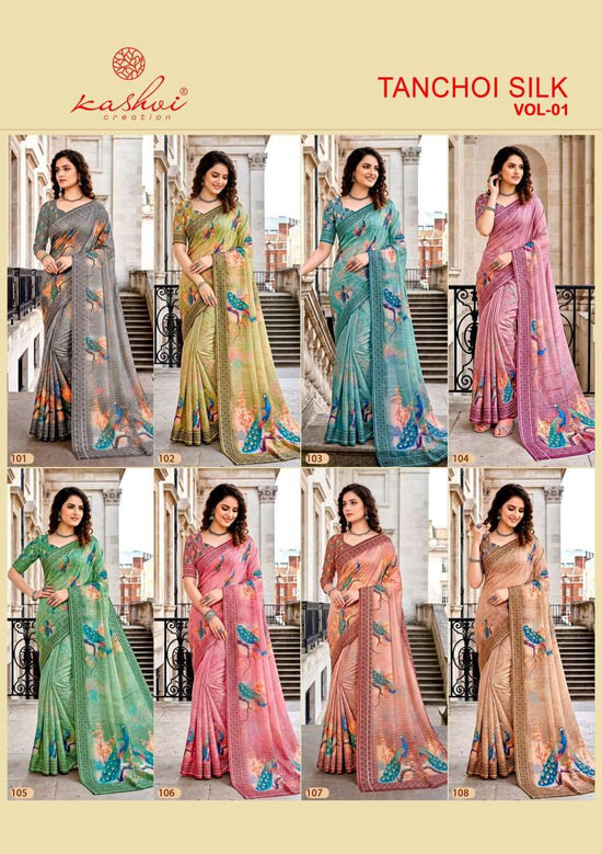 Kashvi Creation Tanchoi Silk Vol 1 Dull Moss Chiffon Saree Wholesale - Amrah Wholesale