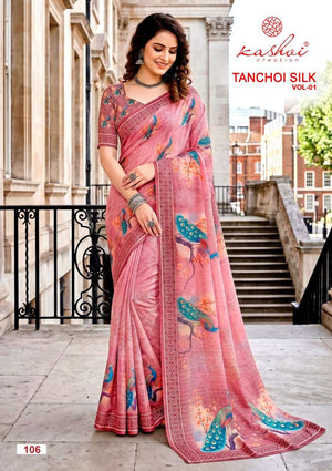 Kashvi Creation Tanchoi Silk Vol 1 Dull Moss Chiffon Saree Wholesale - Amrah Wholesale
