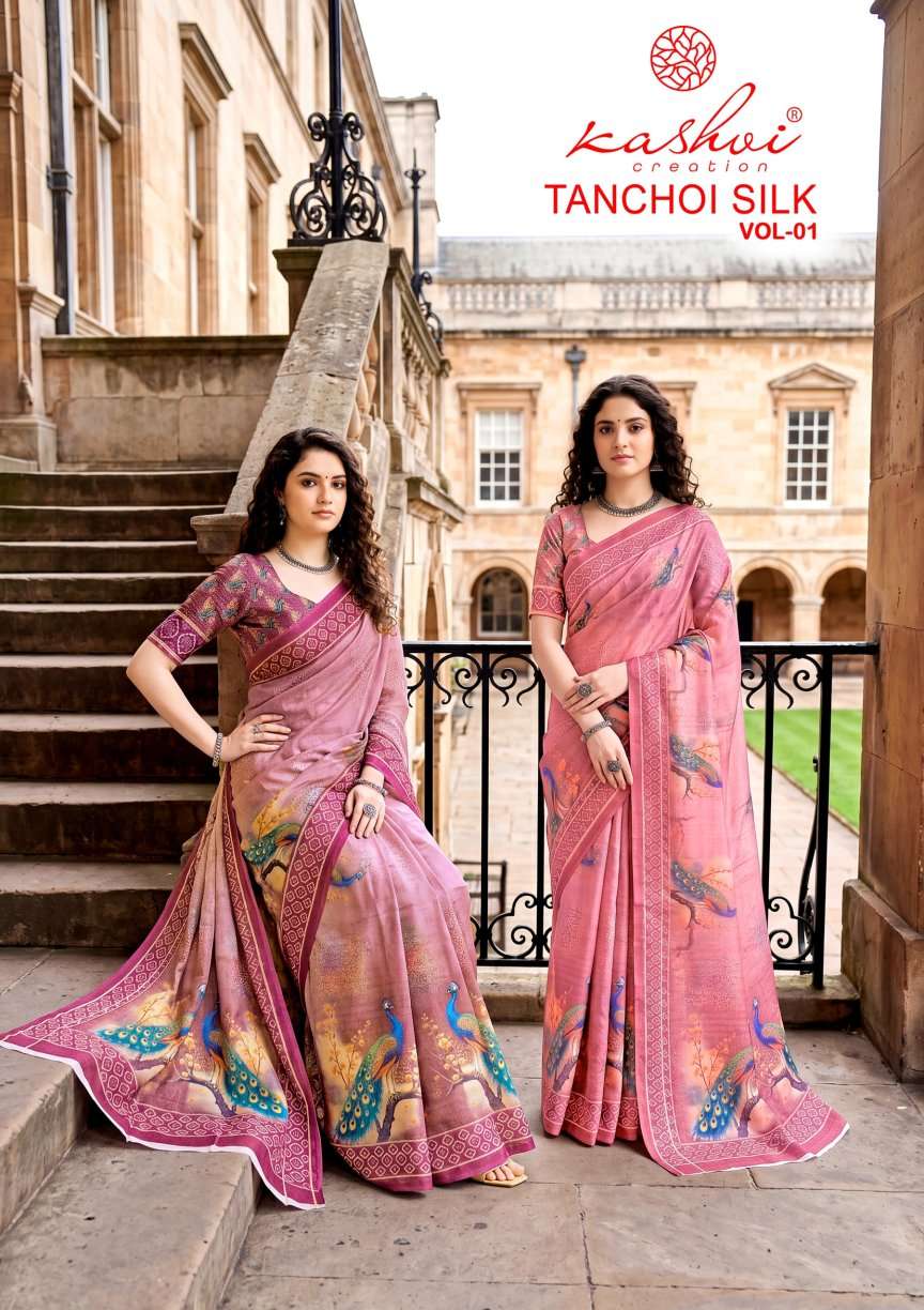 Kashvi Creation Tanchoi Silk Vol 1 Dull Moss Chiffon Saree Wholesale - Amrah Wholesale
