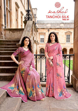 Kashvi Creation Tanchoi Silk Vol 1 Dull Moss Chiffon Saree Wholesale - Amrah Wholesale