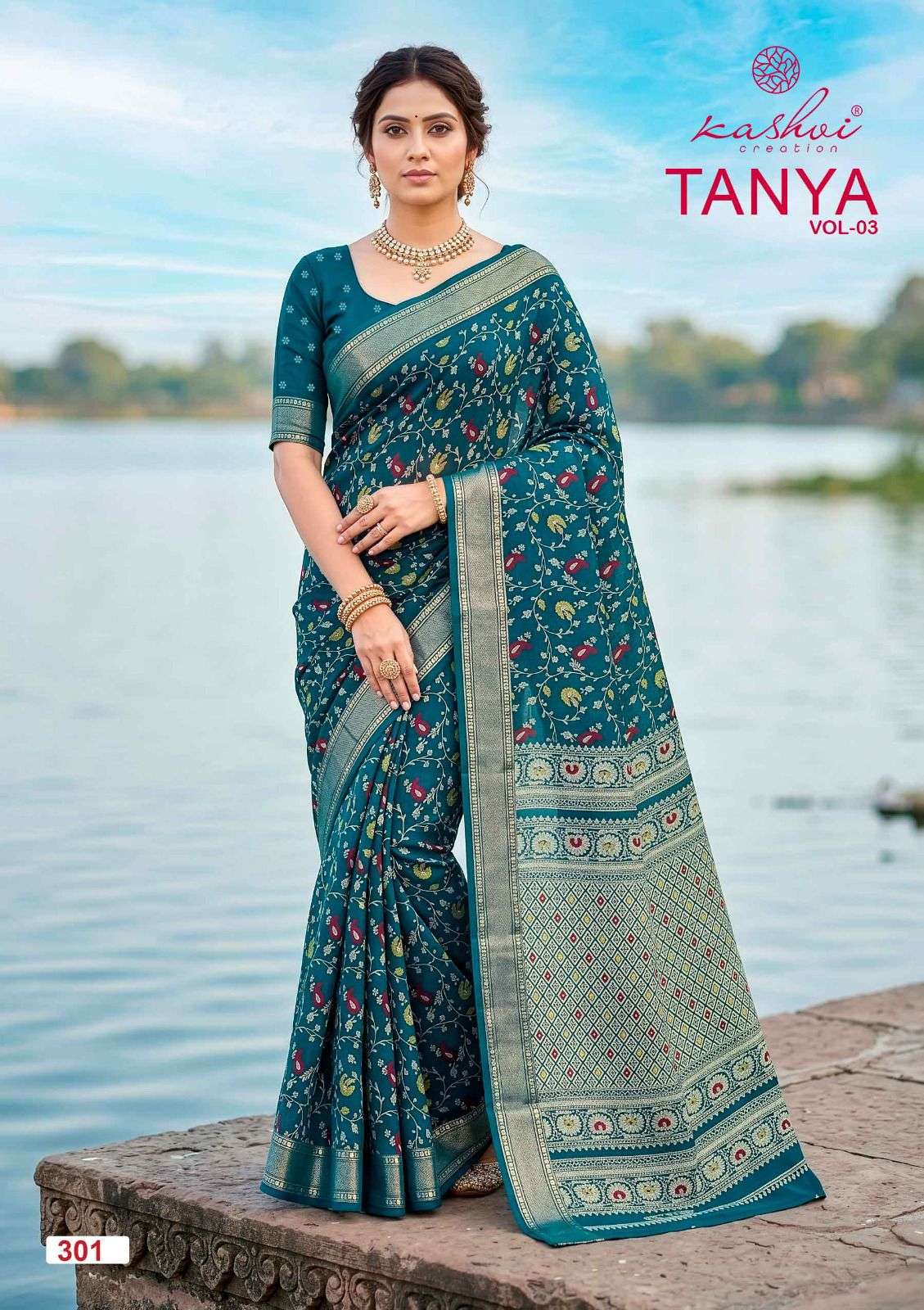 Kashvi Creation Tanya Vol 3 Dull Moss Viscose Border Saree - Amrah Wholesale